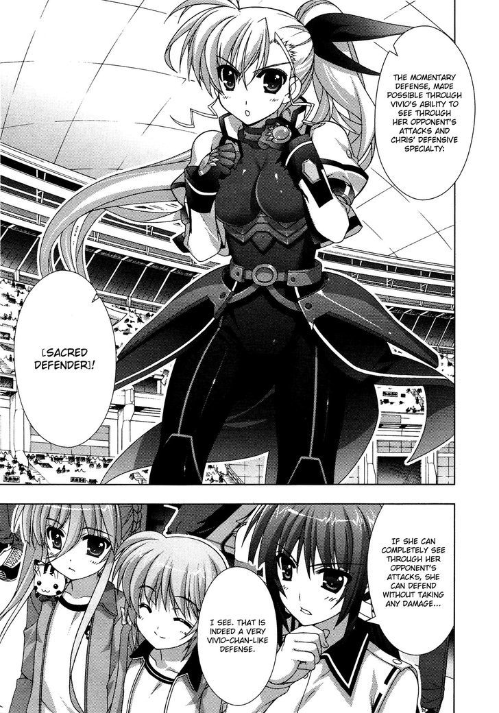 Mahou Shoujo Lyrical Nanoha Vivid Chapter 33 #25