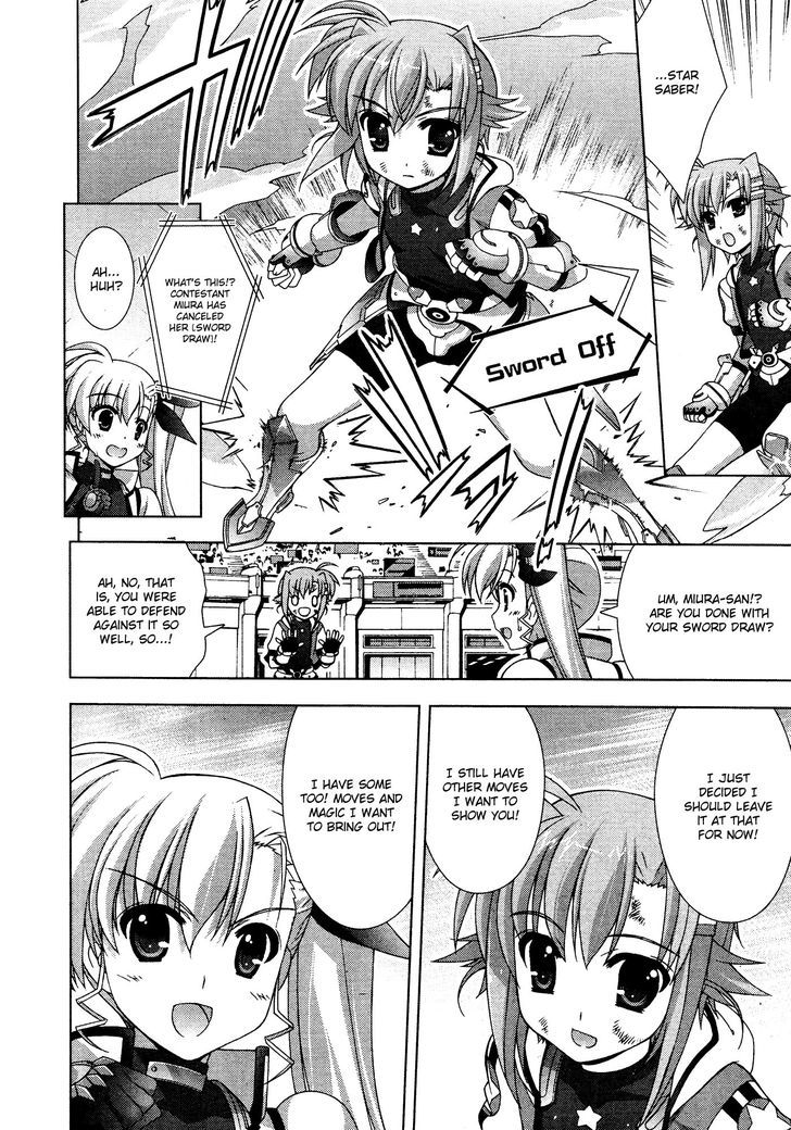 Mahou Shoujo Lyrical Nanoha Vivid Chapter 33 #26