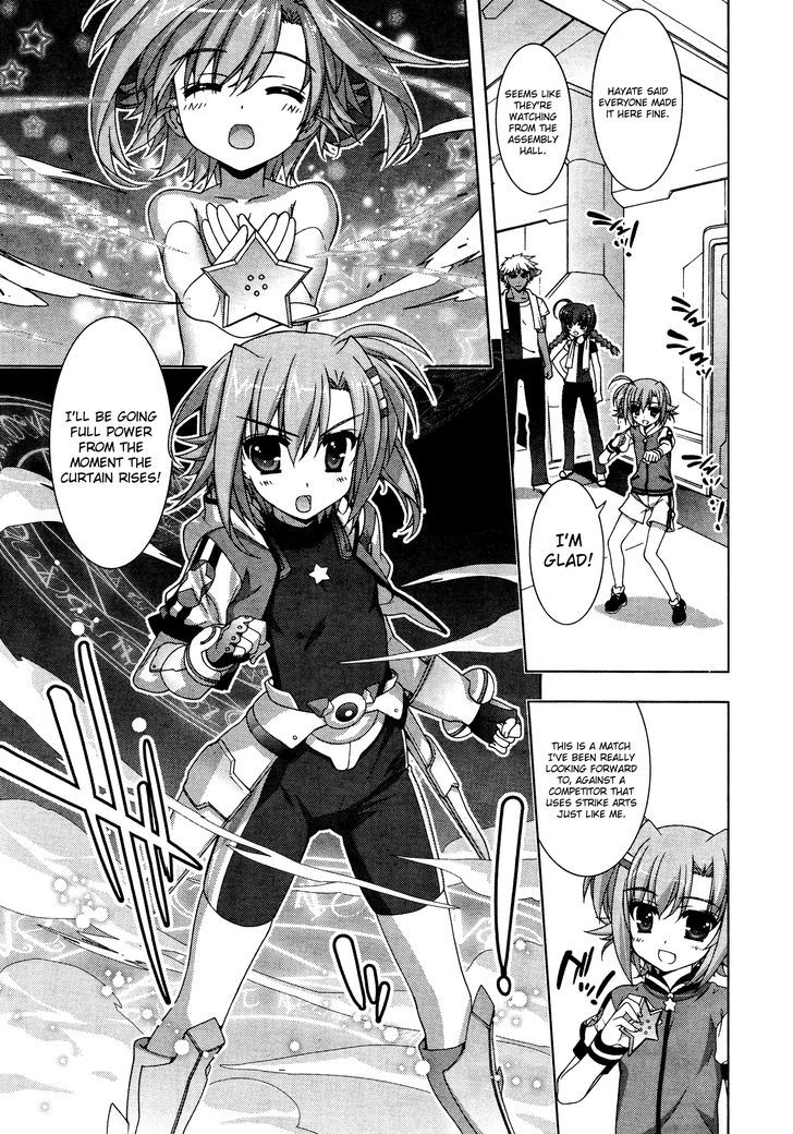 Mahou Shoujo Lyrical Nanoha Vivid Chapter 32 #7