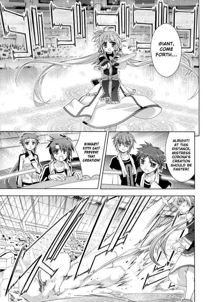 Mahou Shoujo Lyrical Nanoha Vivid Chapter 28 #9