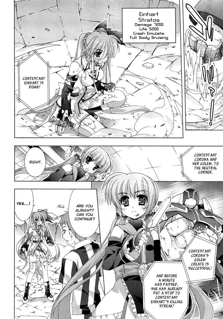 Mahou Shoujo Lyrical Nanoha Vivid Chapter 28 #18