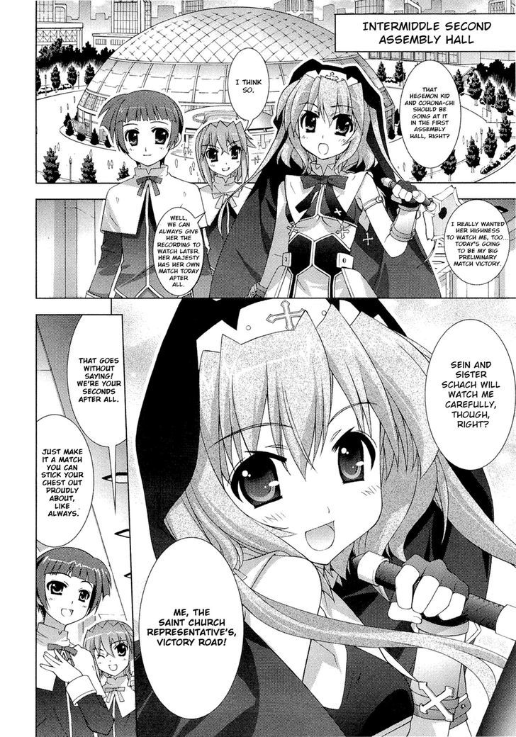 Mahou Shoujo Lyrical Nanoha Vivid Chapter 28 #20