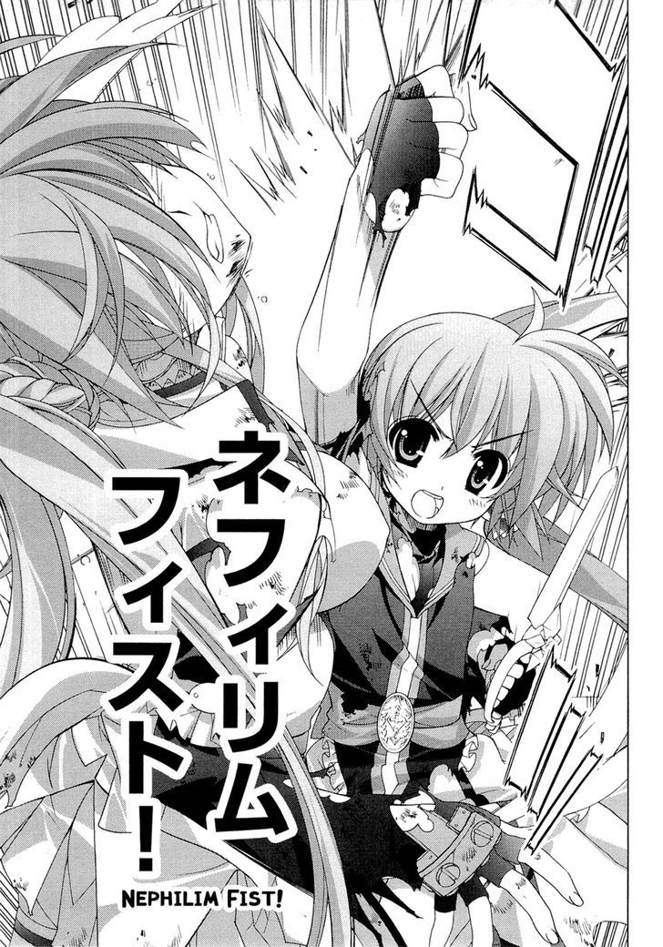 Mahou Shoujo Lyrical Nanoha Vivid Chapter 28 #35