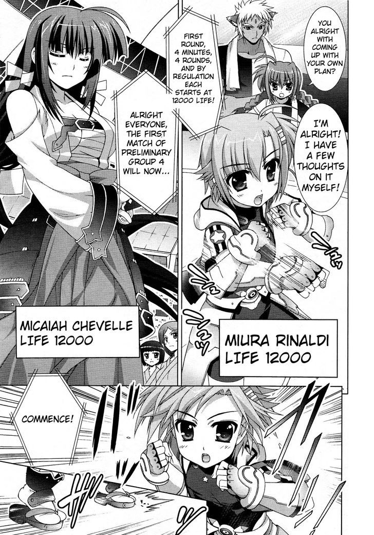 Mahou Shoujo Lyrical Nanoha Vivid Chapter 24 #6