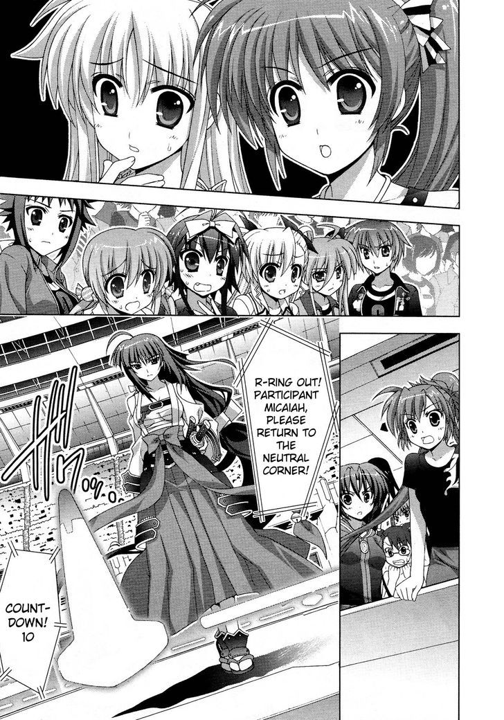 Mahou Shoujo Lyrical Nanoha Vivid Chapter 24 #12