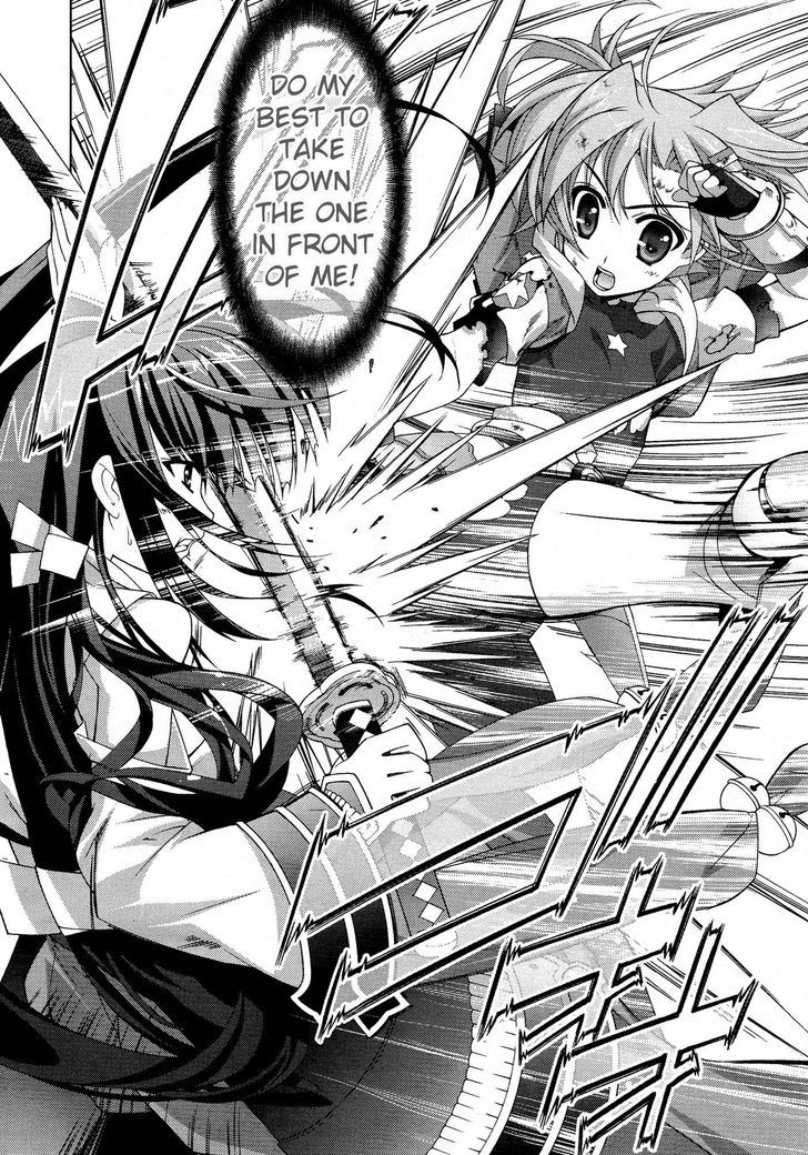 Mahou Shoujo Lyrical Nanoha Vivid Chapter 24 #21