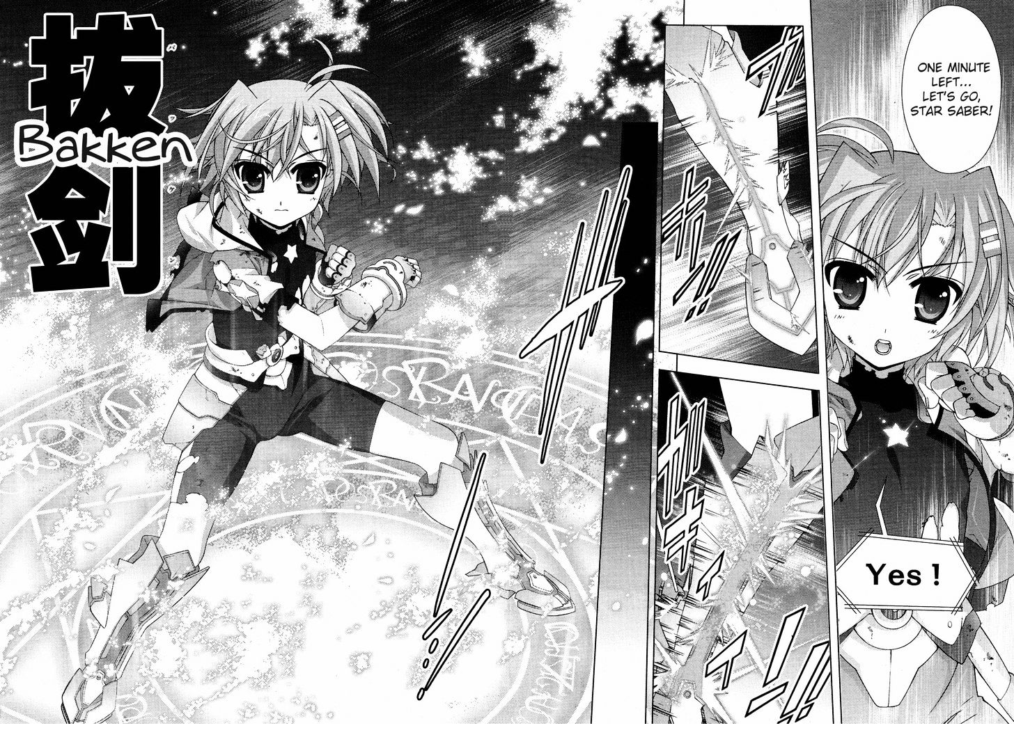 Mahou Shoujo Lyrical Nanoha Vivid Chapter 24 #27