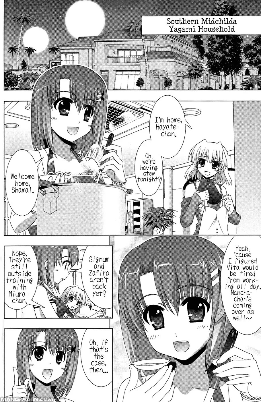 Mahou Shoujo Lyrical Nanoha Vivid Chapter 23.5 #11