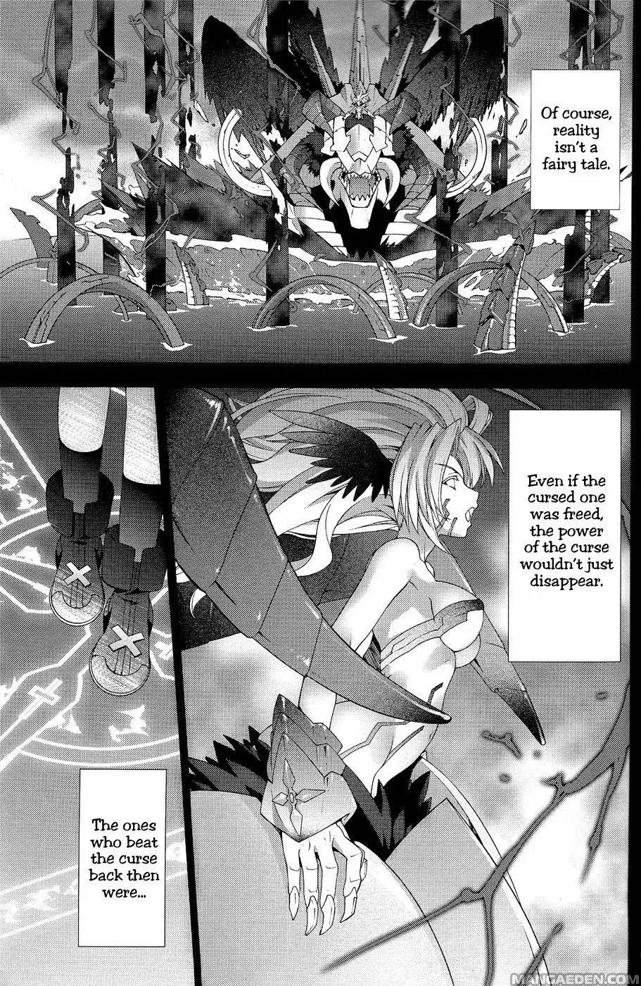 Mahou Shoujo Lyrical Nanoha Vivid Chapter 23.5 #20