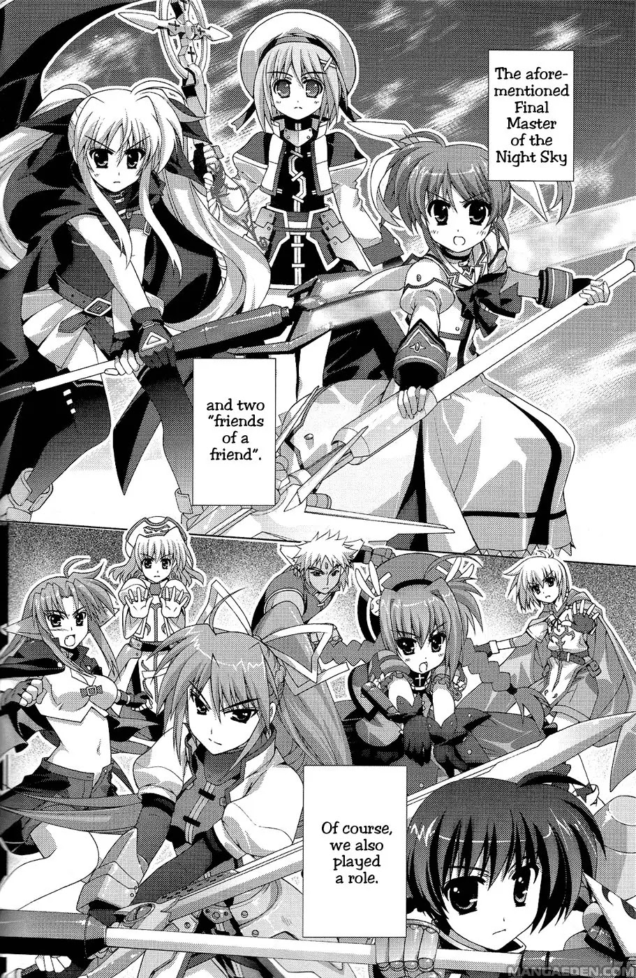 Mahou Shoujo Lyrical Nanoha Vivid Chapter 23.5 #21