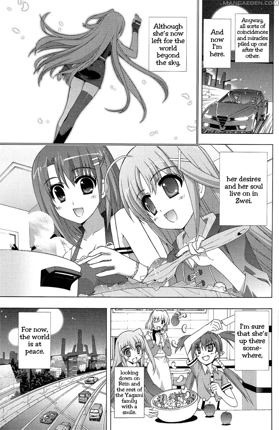 Mahou Shoujo Lyrical Nanoha Vivid Chapter 23.5 #22