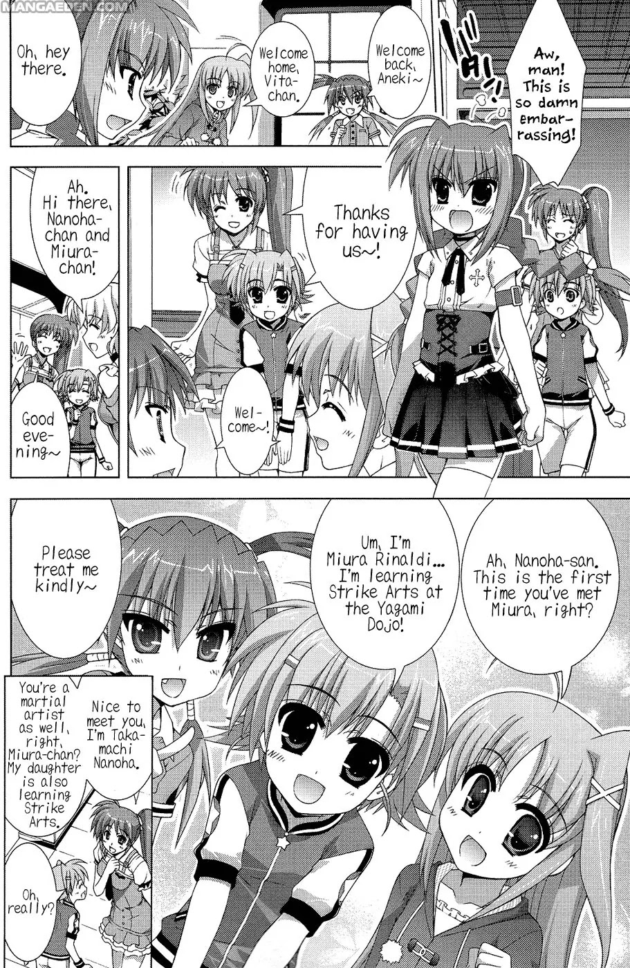 Mahou Shoujo Lyrical Nanoha Vivid Chapter 23.5 #26