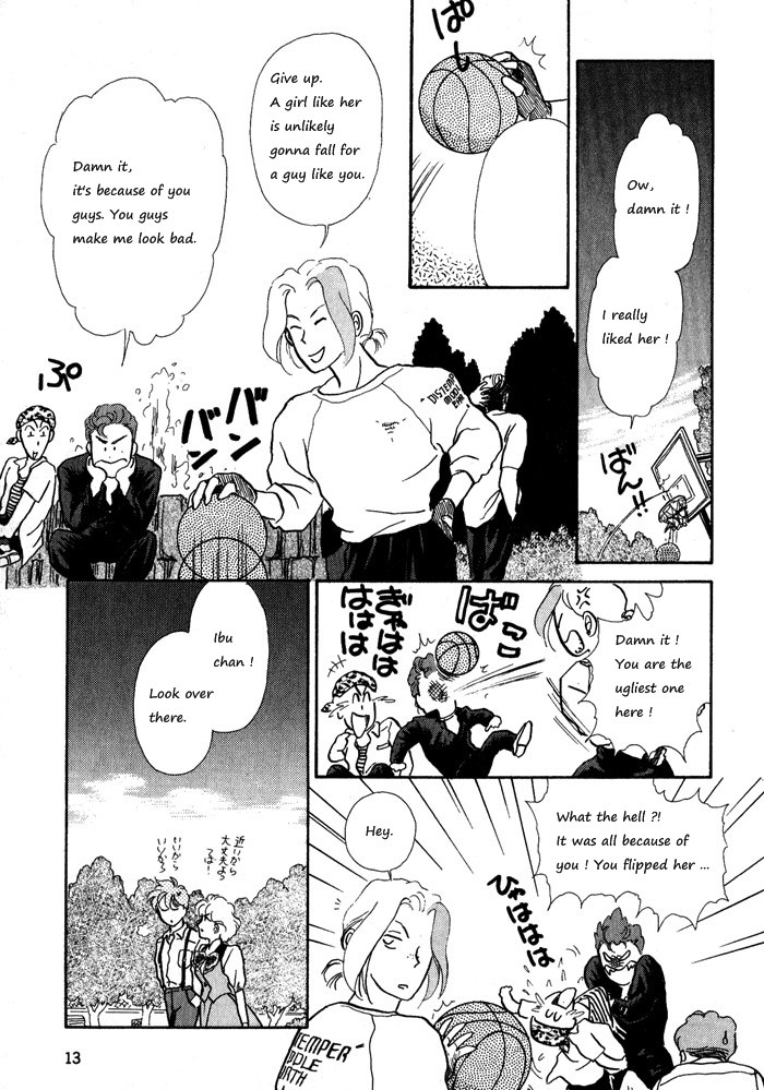 Break-Age Chapter 12 #15