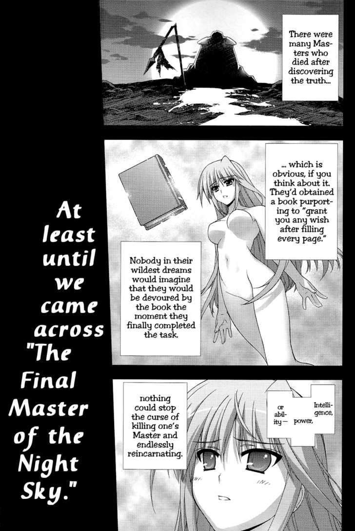 Mahou Shoujo Lyrical Nanoha Vivid Chapter 19.5 #15