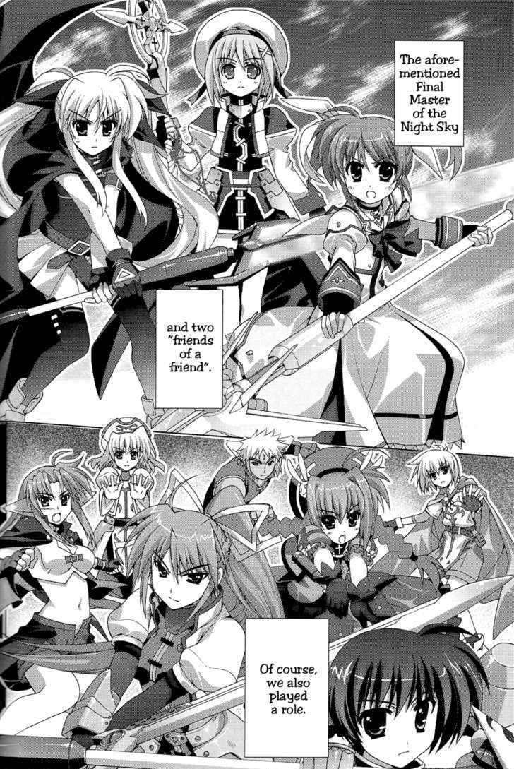 Mahou Shoujo Lyrical Nanoha Vivid Chapter 19.5 #20