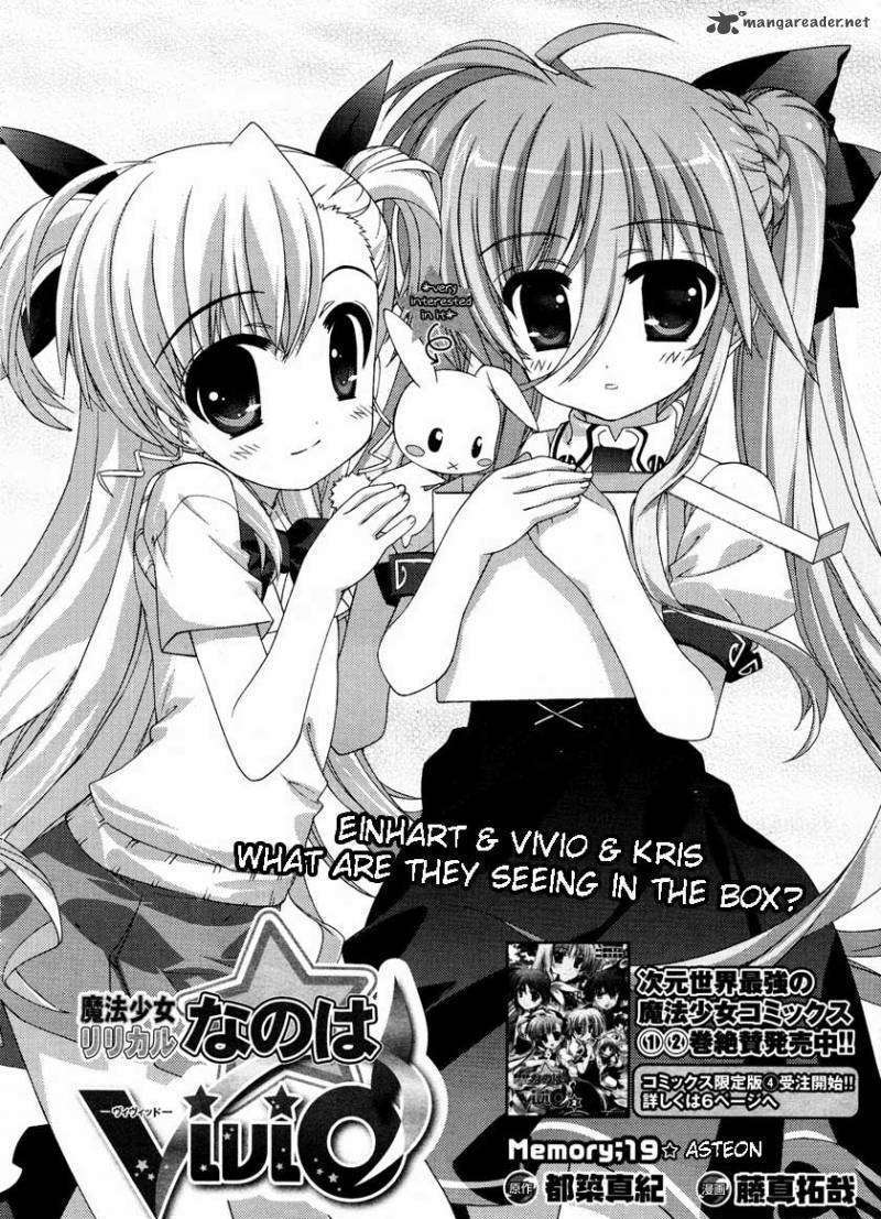 Mahou Shoujo Lyrical Nanoha Vivid Chapter 19 #2