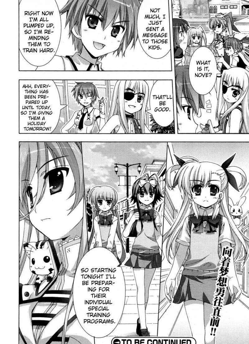 Mahou Shoujo Lyrical Nanoha Vivid Chapter 19 #28