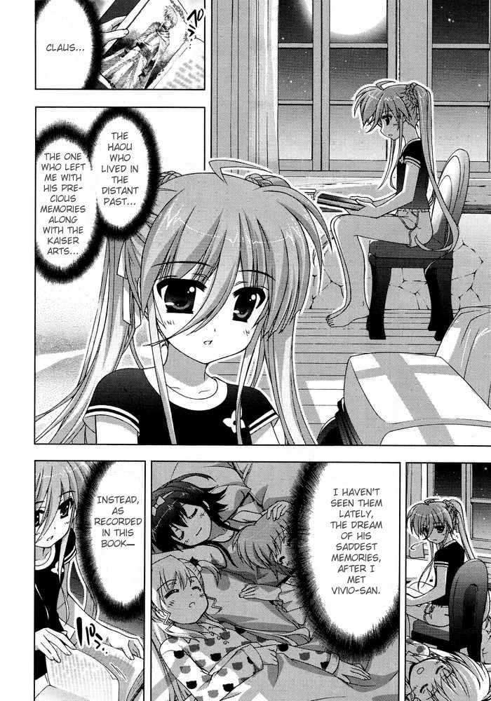 Mahou Shoujo Lyrical Nanoha Vivid Chapter 17 #4