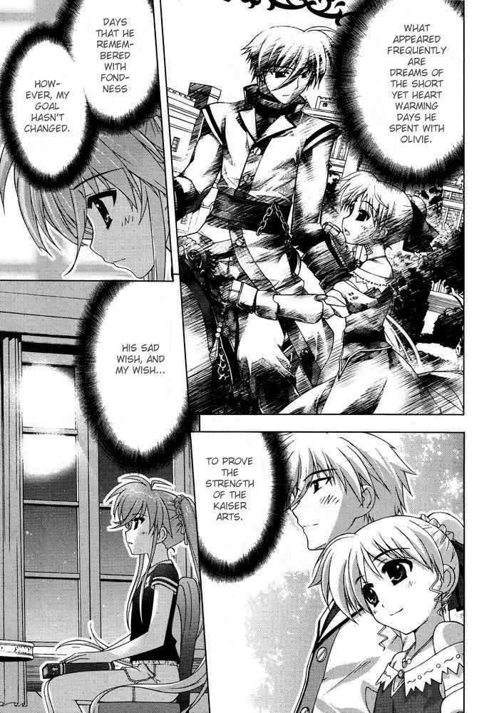 Mahou Shoujo Lyrical Nanoha Vivid Chapter 17 #5