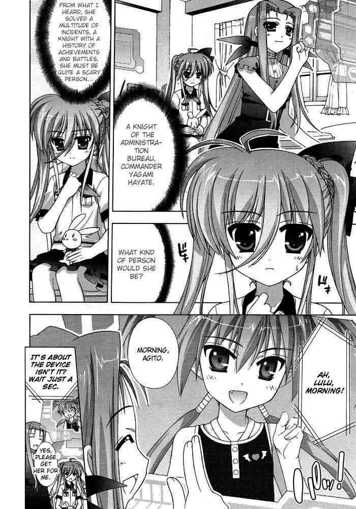 Mahou Shoujo Lyrical Nanoha Vivid Chapter 17 #12