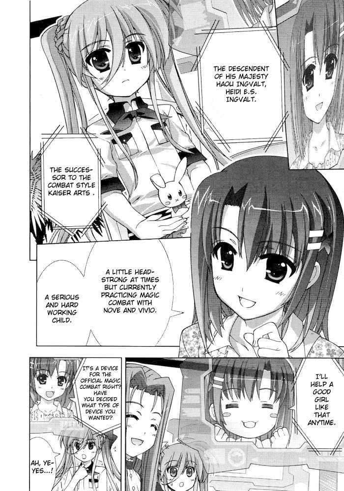 Mahou Shoujo Lyrical Nanoha Vivid Chapter 17 #14