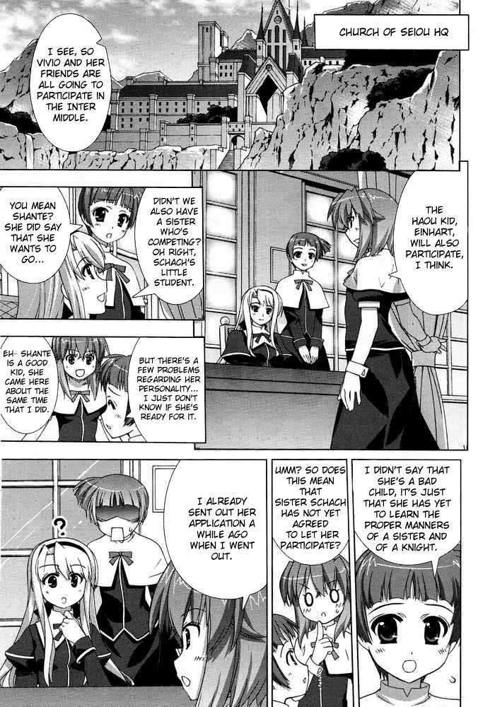 Mahou Shoujo Lyrical Nanoha Vivid Chapter 17 #21