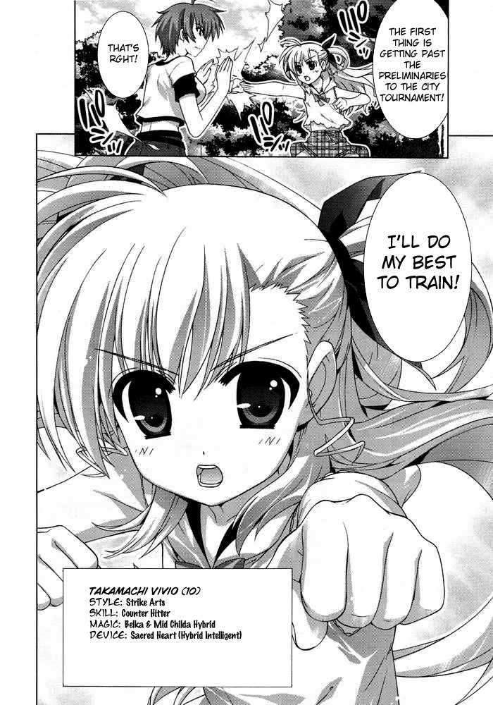 Mahou Shoujo Lyrical Nanoha Vivid Chapter 17 #28