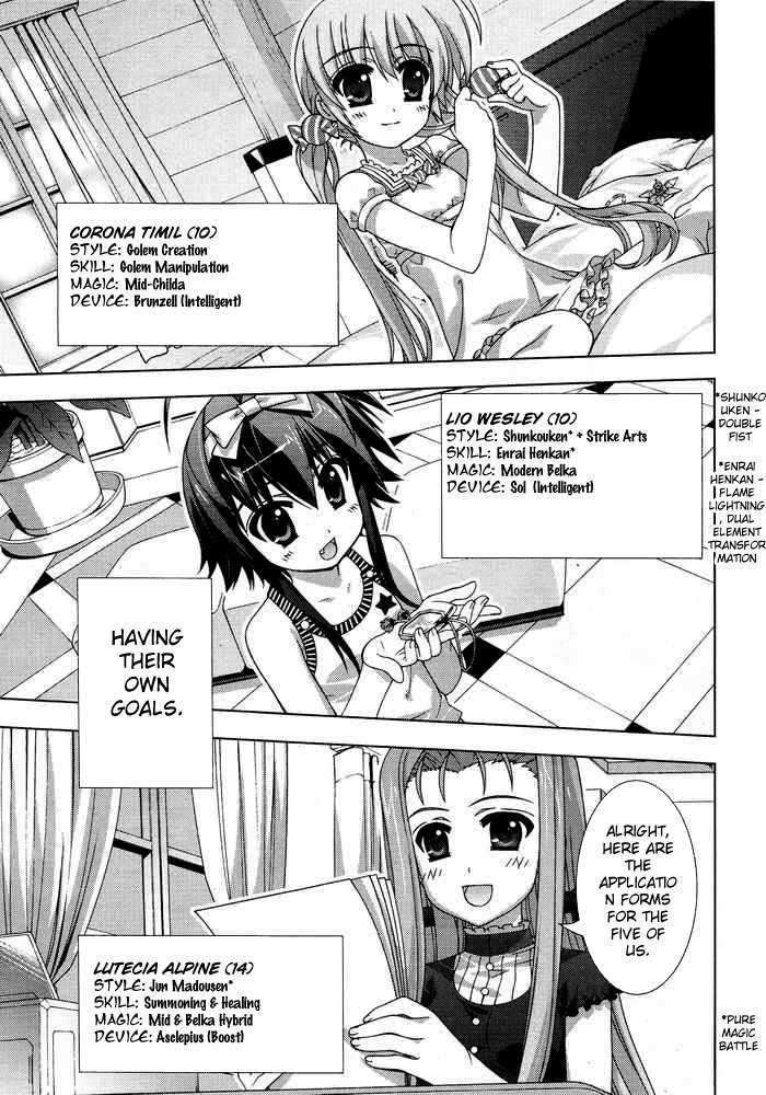 Mahou Shoujo Lyrical Nanoha Vivid Chapter 17 #29