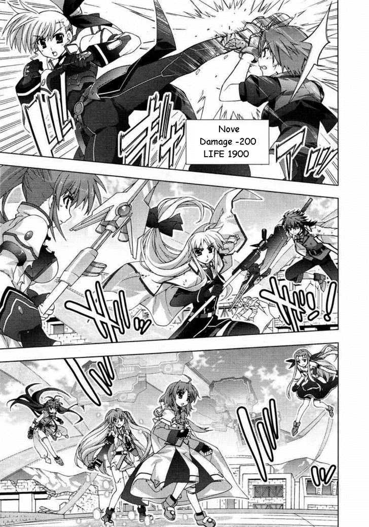 Mahou Shoujo Lyrical Nanoha Vivid Chapter 14 #24