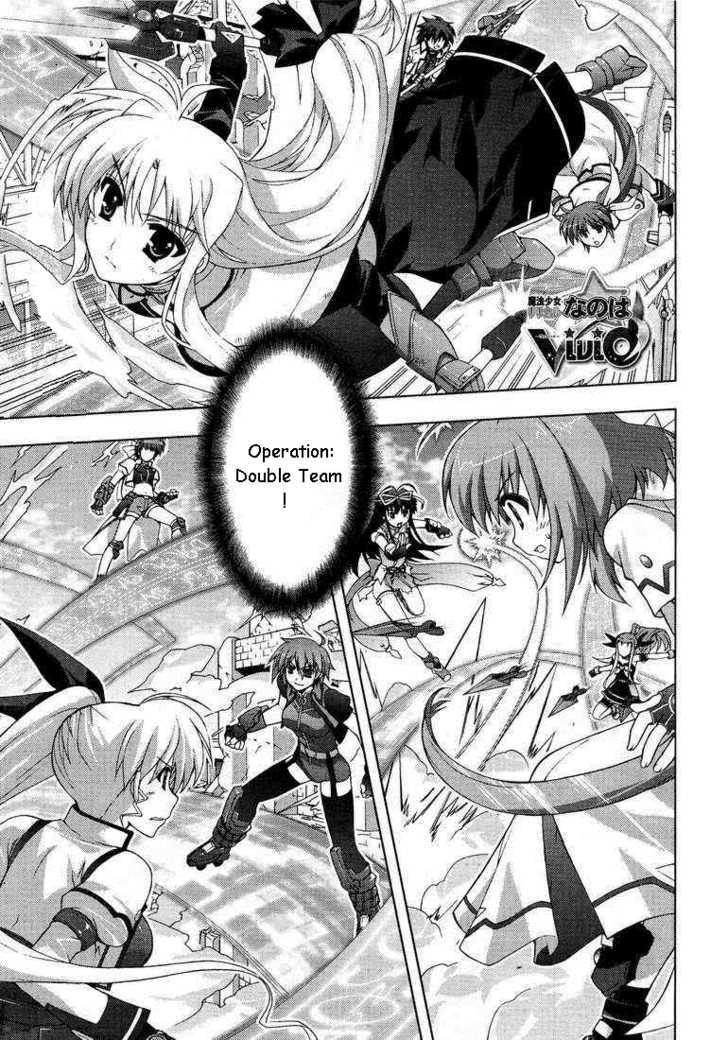 Mahou Shoujo Lyrical Nanoha Vivid Chapter 15 #1