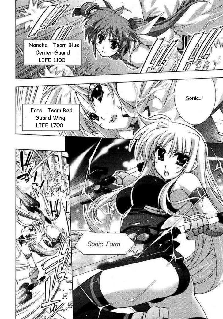 Mahou Shoujo Lyrical Nanoha Vivid Chapter 15 #2