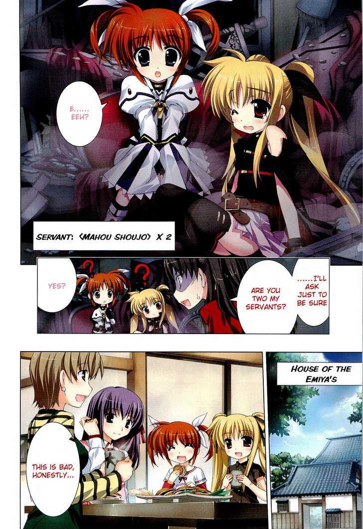 Mahou Shoujo Lyrical Nanoha Vivid Chapter 12.1 #4