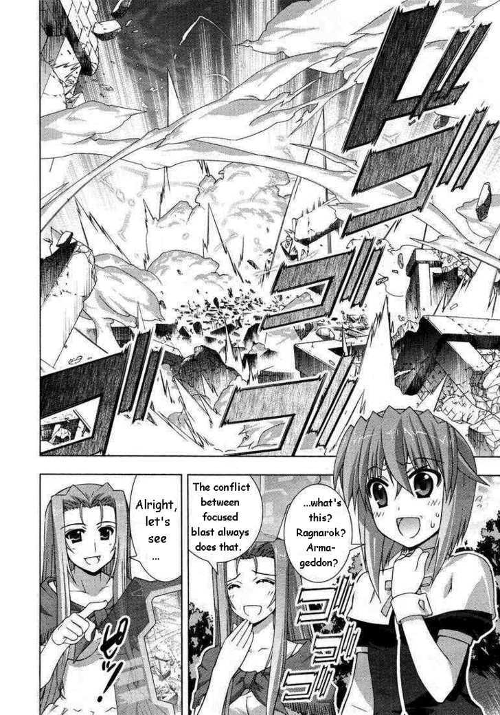 Mahou Shoujo Lyrical Nanoha Vivid Chapter 15 #14