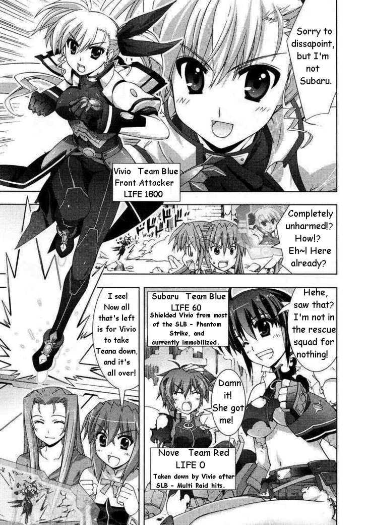 Mahou Shoujo Lyrical Nanoha Vivid Chapter 15 #17