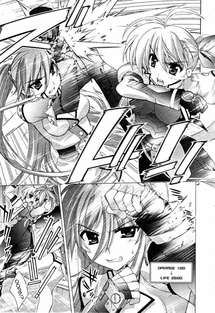 Mahou Shoujo Lyrical Nanoha Vivid Chapter 12 #20