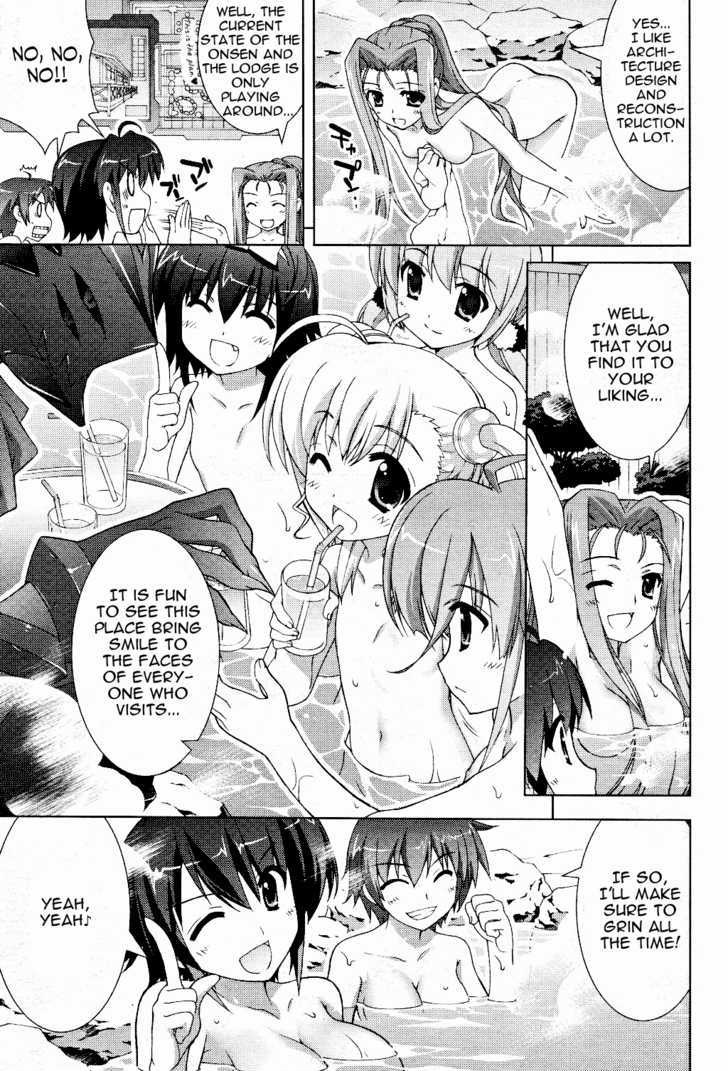 Mahou Shoujo Lyrical Nanoha Vivid Chapter 11 #7