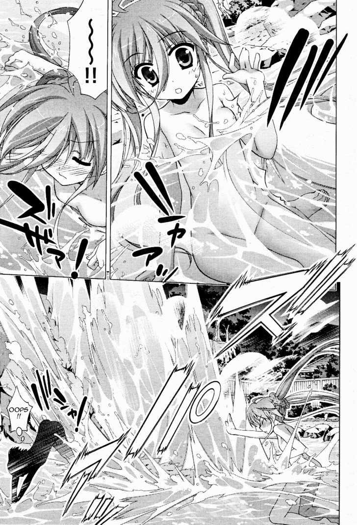 Mahou Shoujo Lyrical Nanoha Vivid Chapter 11 #11