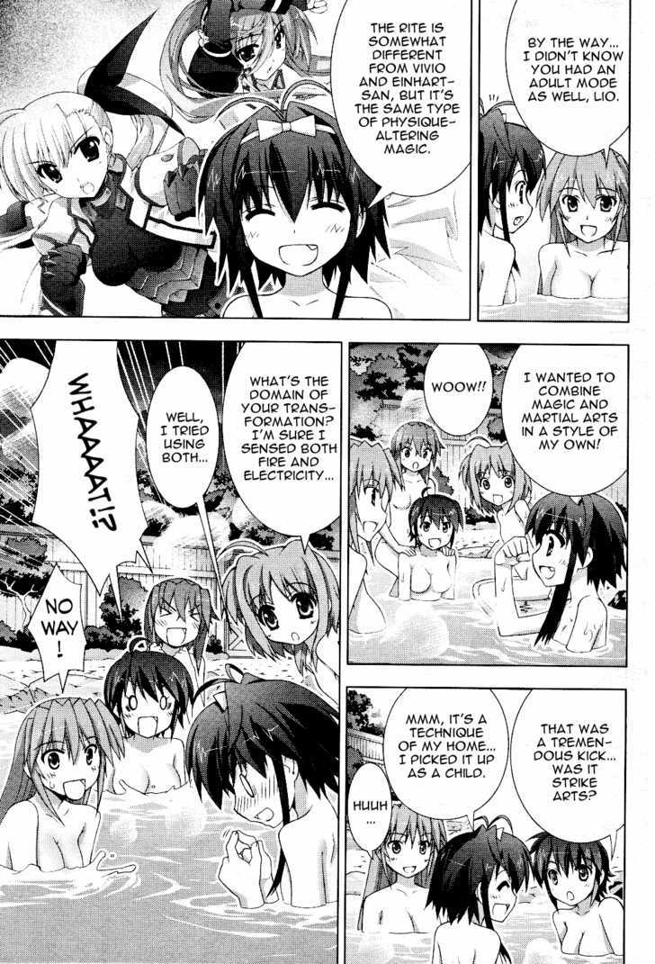 Mahou Shoujo Lyrical Nanoha Vivid Chapter 11 #23