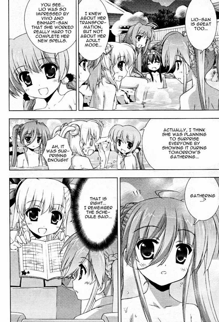 Mahou Shoujo Lyrical Nanoha Vivid Chapter 11 #24