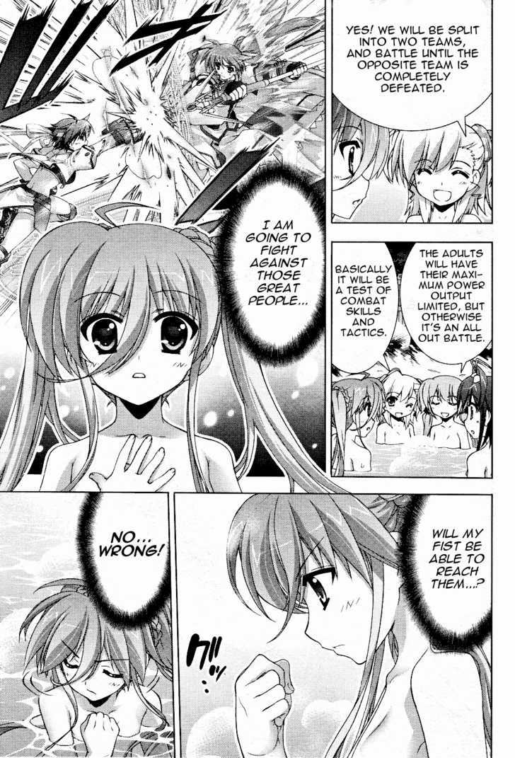 Mahou Shoujo Lyrical Nanoha Vivid Chapter 11 #27