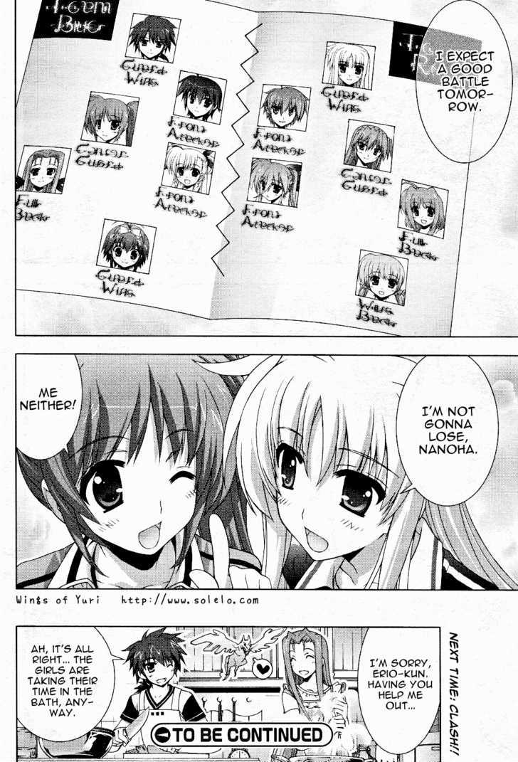 Mahou Shoujo Lyrical Nanoha Vivid Chapter 11 #30