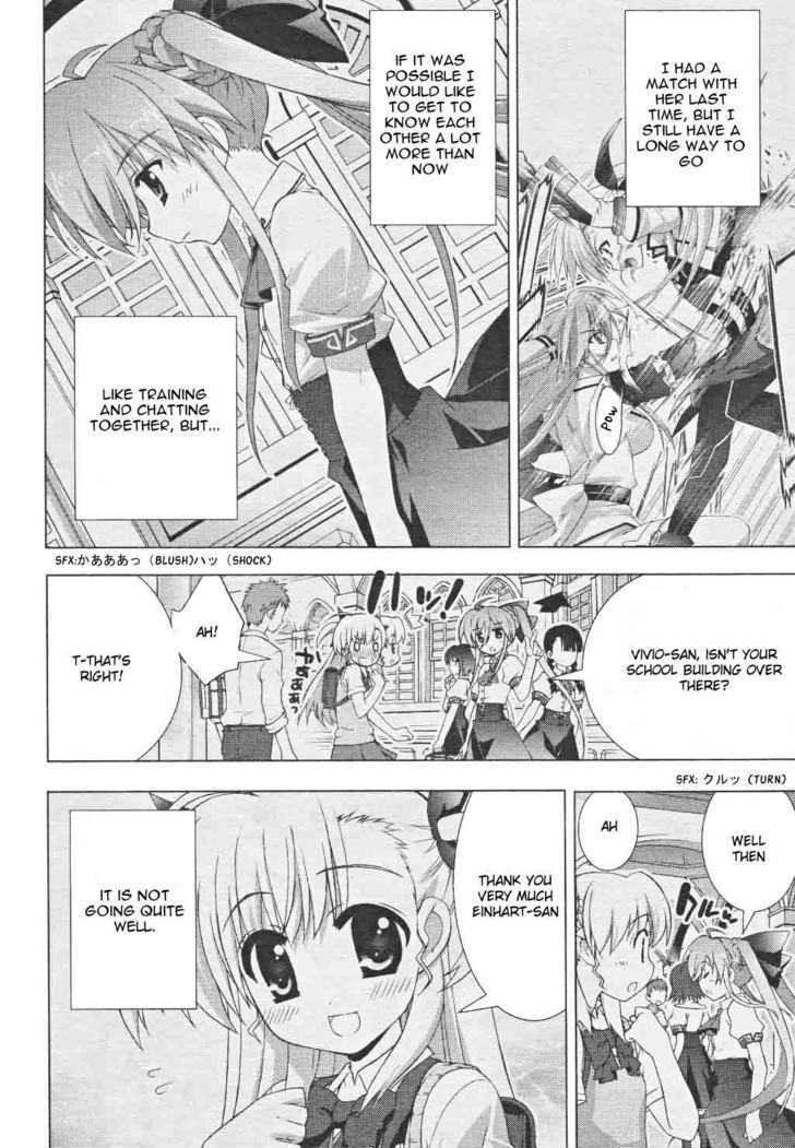 Mahou Shoujo Lyrical Nanoha Vivid Chapter 8 #7