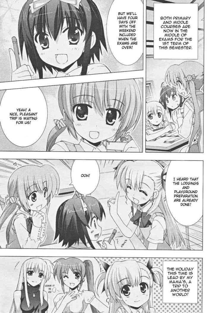 Mahou Shoujo Lyrical Nanoha Vivid Chapter 8 #10