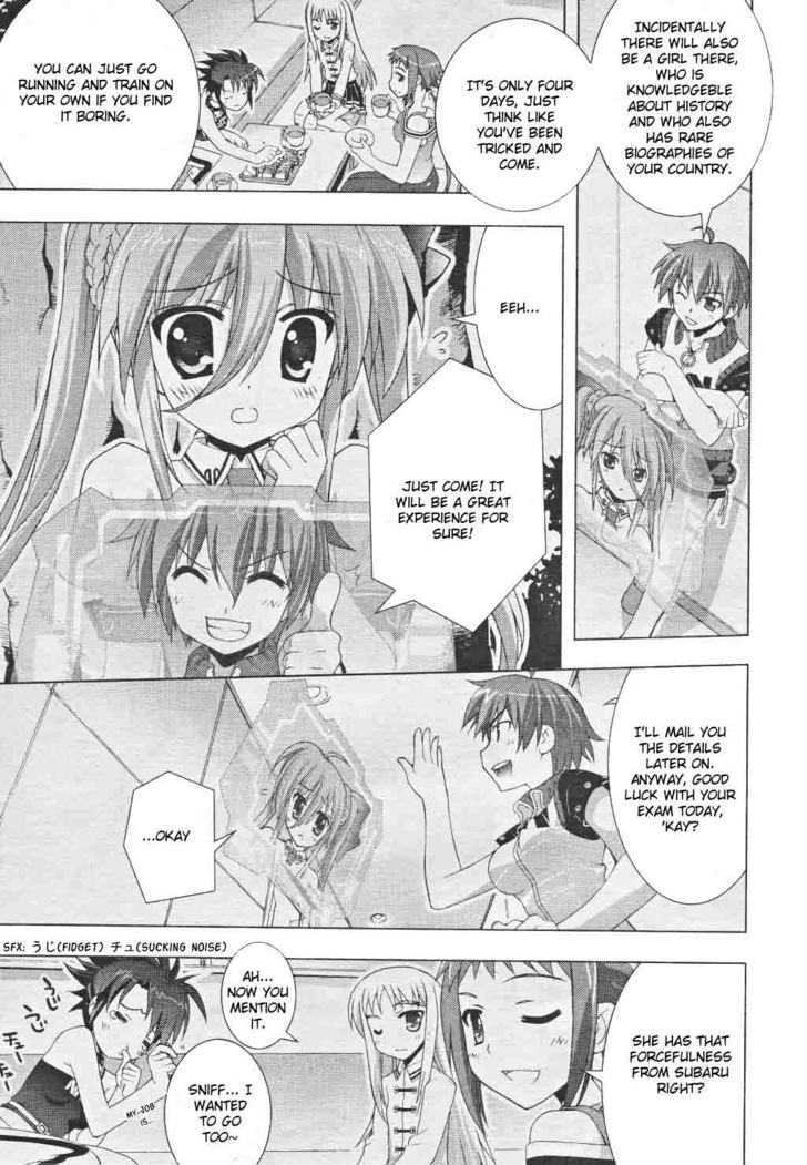 Mahou Shoujo Lyrical Nanoha Vivid Chapter 8 #16