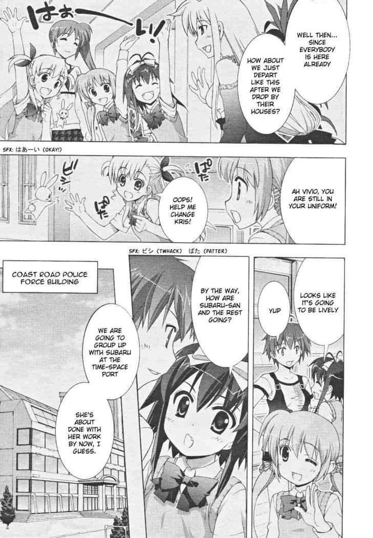 Mahou Shoujo Lyrical Nanoha Vivid Chapter 8 #22