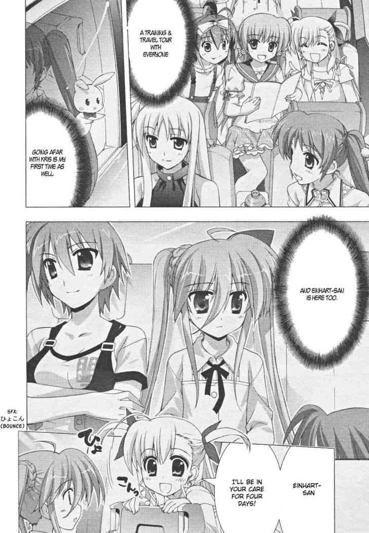 Mahou Shoujo Lyrical Nanoha Vivid Chapter 8 #29