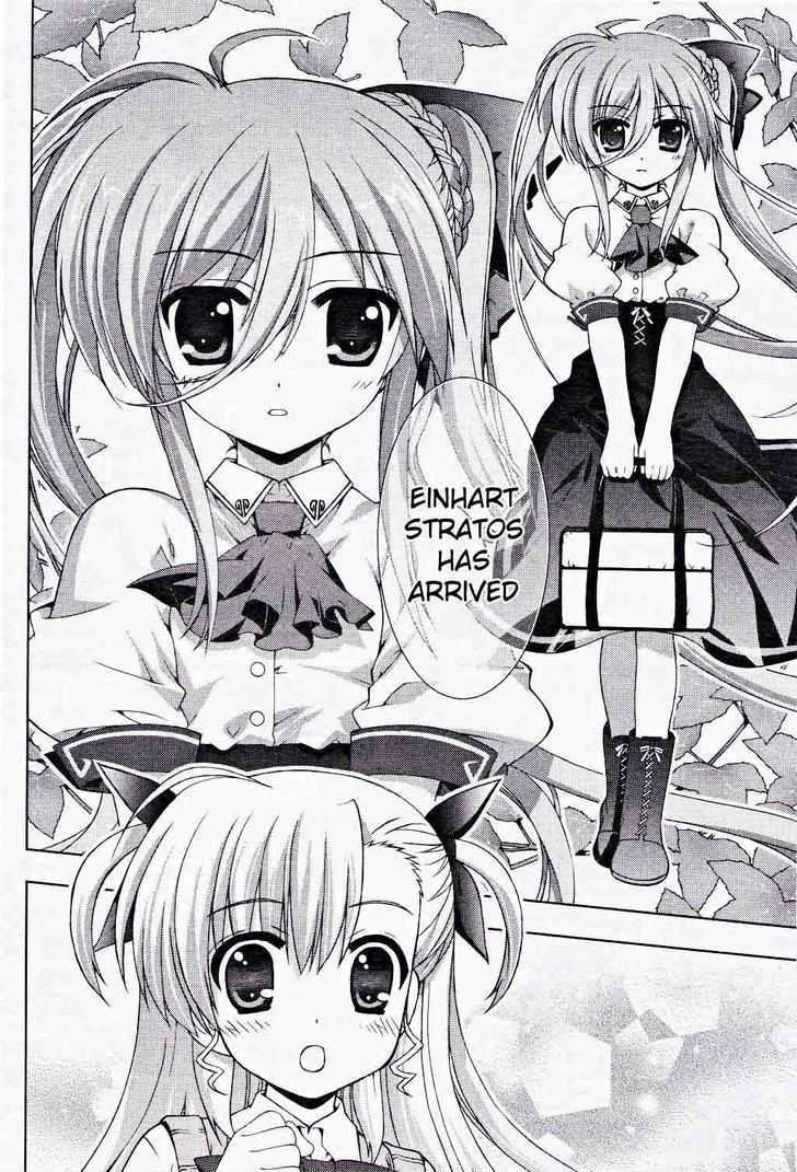 Mahou Shoujo Lyrical Nanoha Vivid Chapter 6 #8