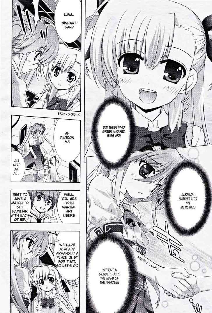 Mahou Shoujo Lyrical Nanoha Vivid Chapter 6 #10