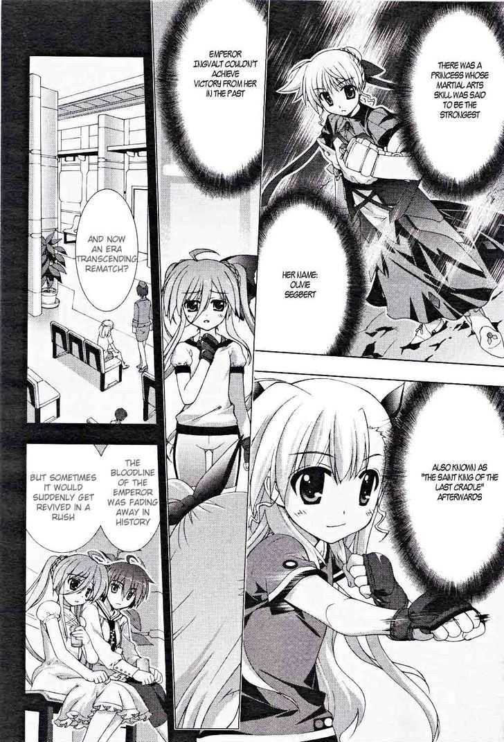 Mahou Shoujo Lyrical Nanoha Vivid Chapter 6 #12