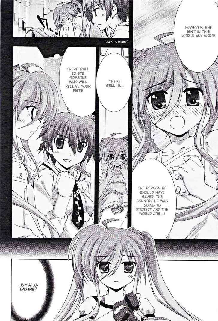 Mahou Shoujo Lyrical Nanoha Vivid Chapter 6 #14